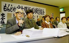 2003年1月27日名古屋高裁金沢支部での勝訴判決後の報告集会