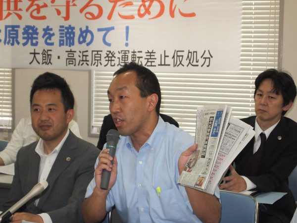5月20日大飯仮処分・高浜異議審審尋期日後の記者会見