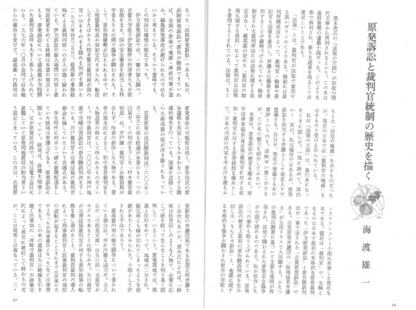 1601tosyo01