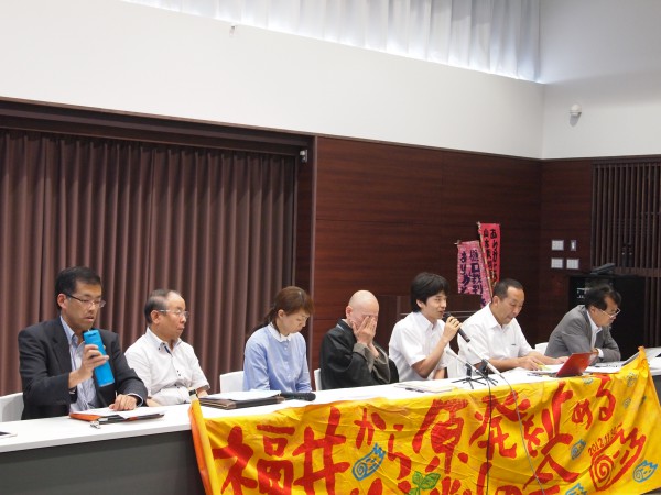 ６月８日、島崎氏の陳述書を提出した大飯控訴審口頭弁論期日後の記者会見（金沢弁護士会館）
