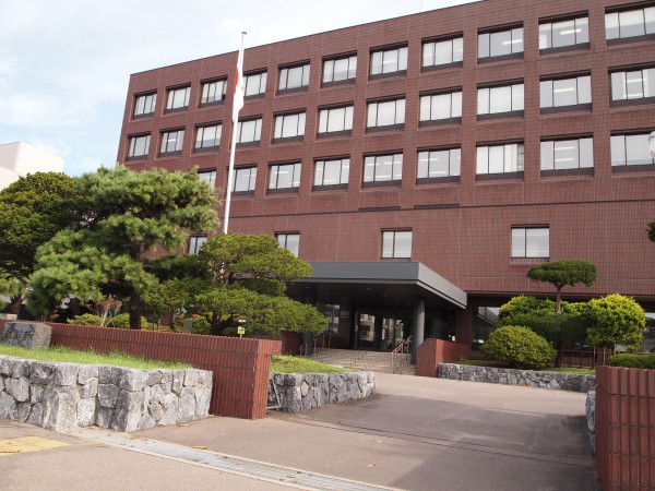 函館地方裁判所