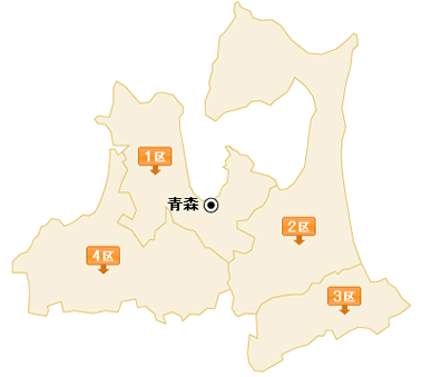 青森県
