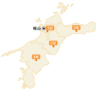愛媛県