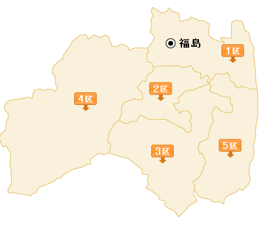 福島県