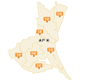 茨城県