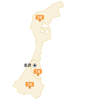 石川県
