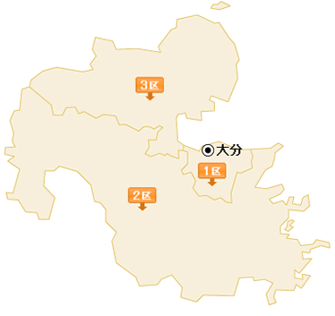 大分県