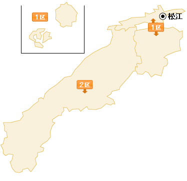 島根県
