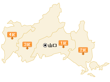 山口県