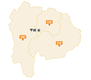山梨県